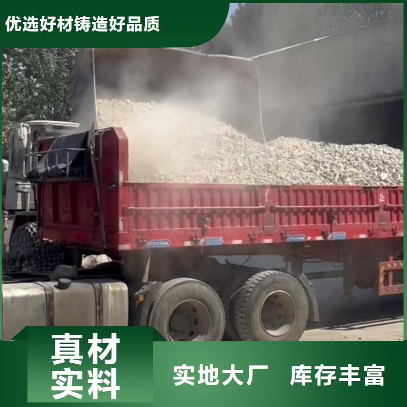 石灰污泥固化白灰多种场景适用