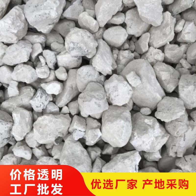 石灰脱硫白灰规格齐全实力厂家