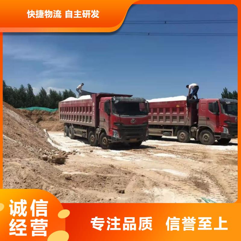 石灰袋装白灰 质检合格出厂