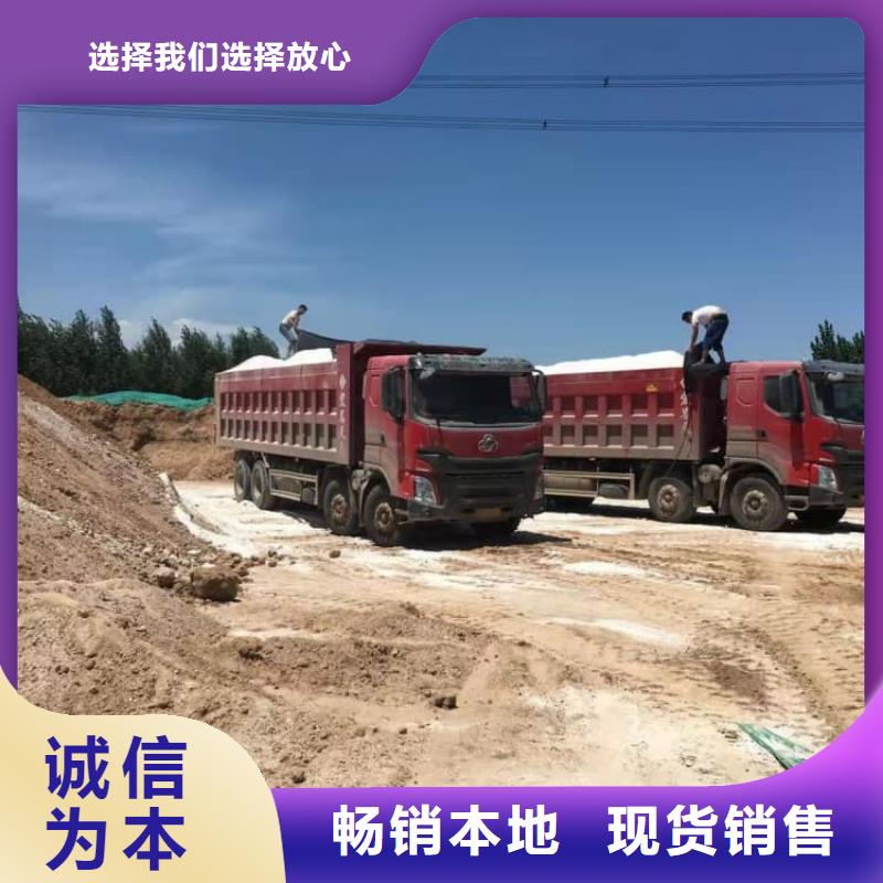 石灰厂源头实体厂商