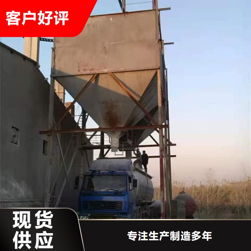 石灰三七灰土白灰优质货源