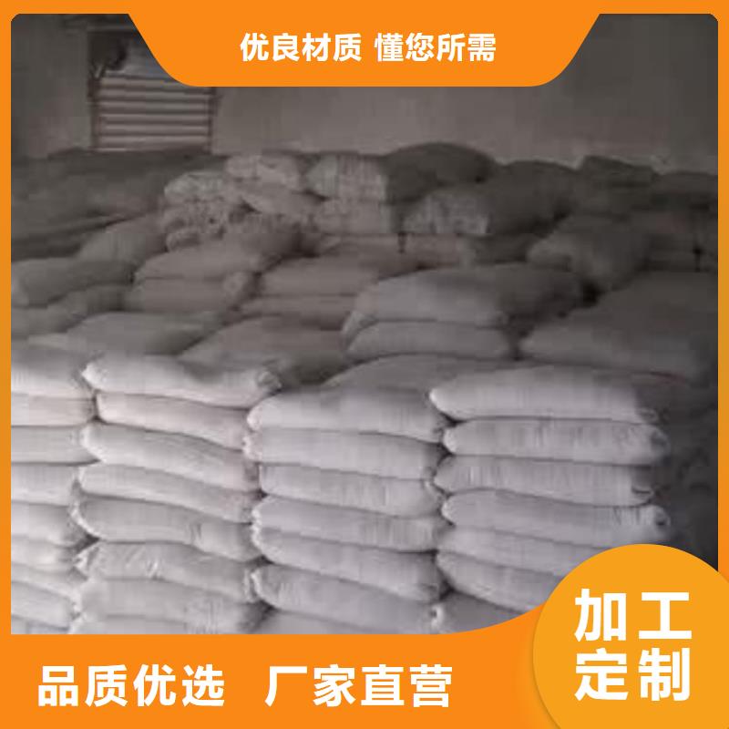 石灰回转窑生石灰无中间商厂家直销
