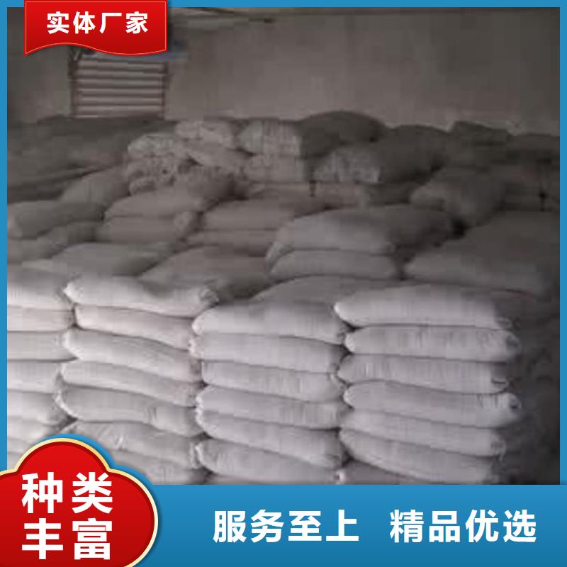 石灰灌装氧化钙放心购