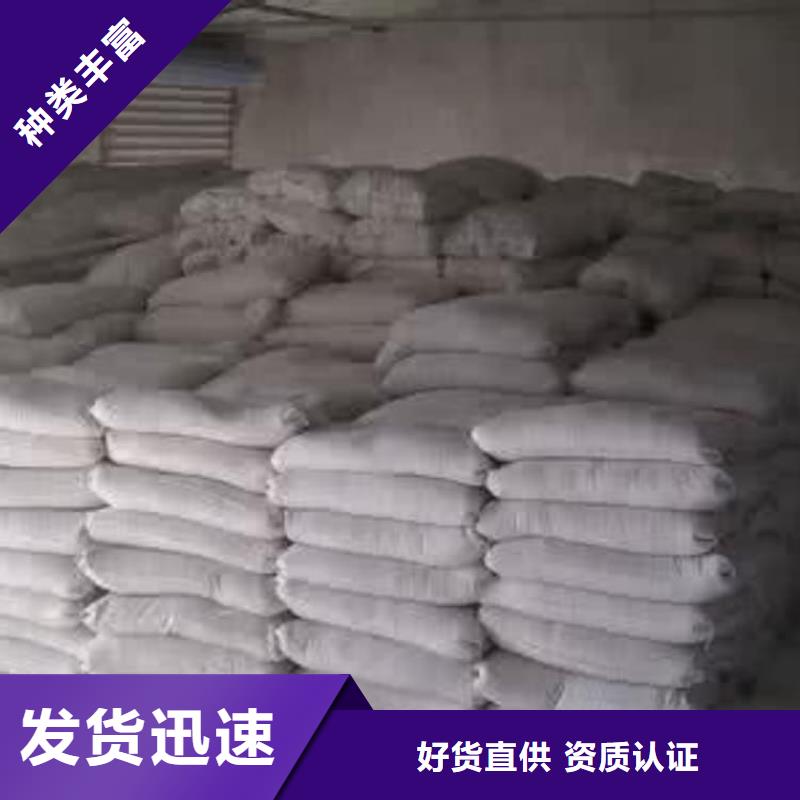 石灰回转窑白灰加工定制