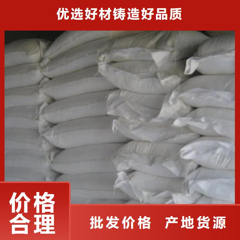 石灰消石灰品质保证实力见证