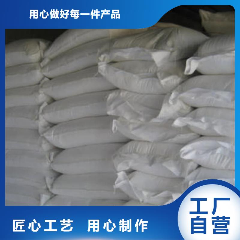 石灰脱硫白灰快捷物流