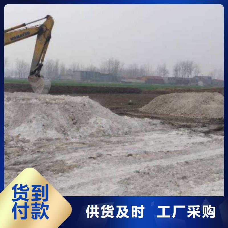 石灰回转窑白灰加工定制