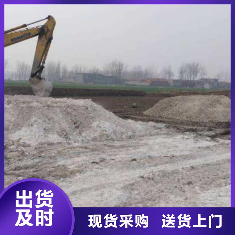 石灰熟石灰订购