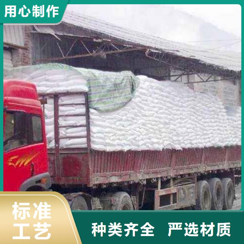 石灰养殖业消毒白灰品牌企业
