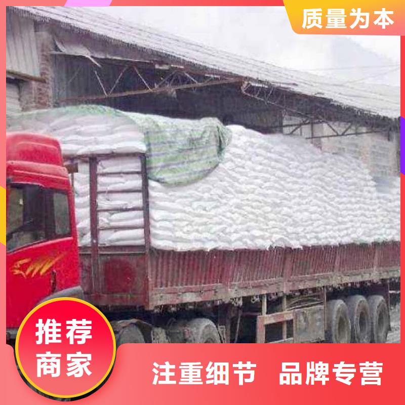 石灰高活性度白灰今日新品