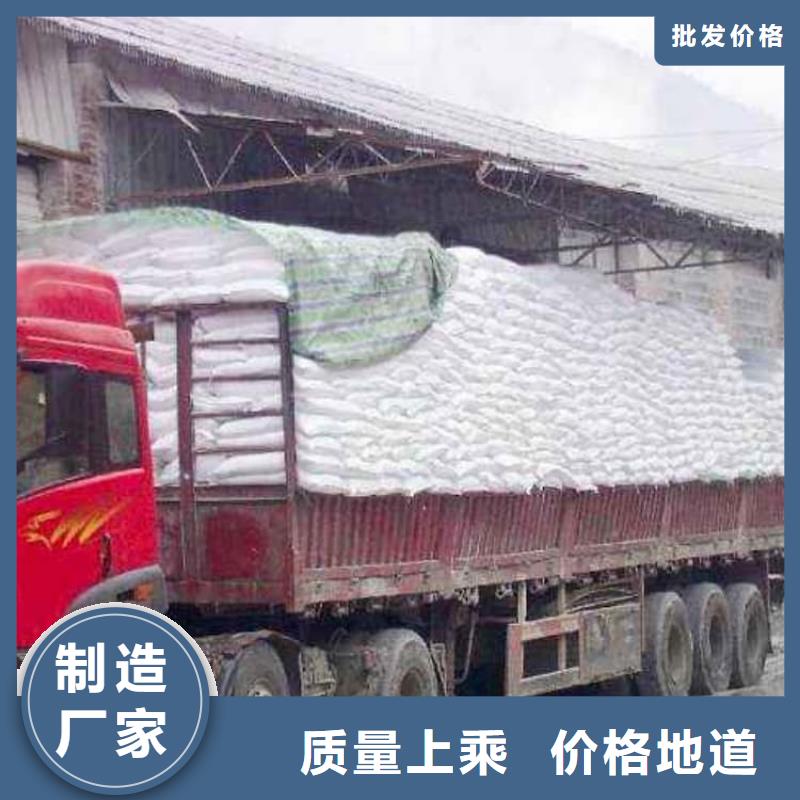 石灰厂极速发货