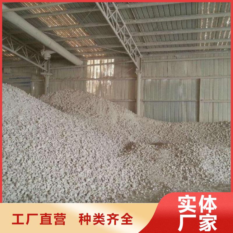 石灰氧化钙用品质说话