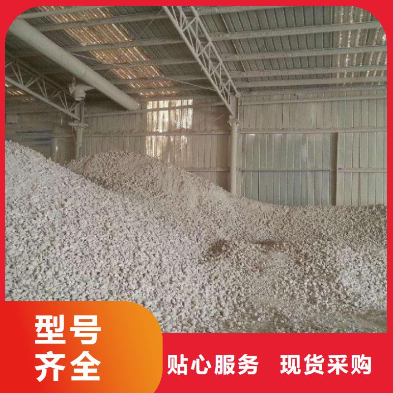 石灰建筑修路白灰  自营品质有保障