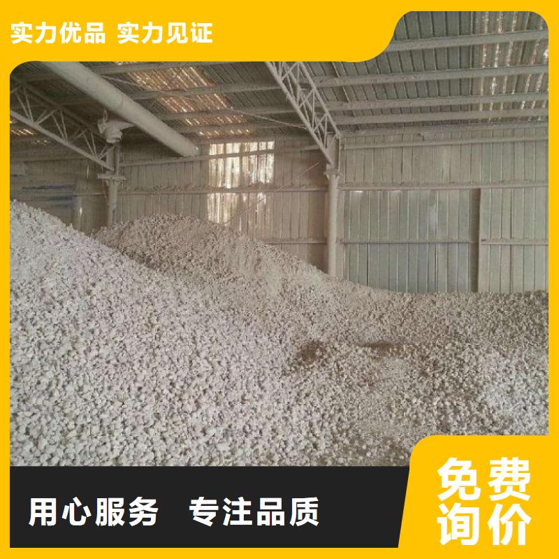 石灰,污水处理生石灰现货批发