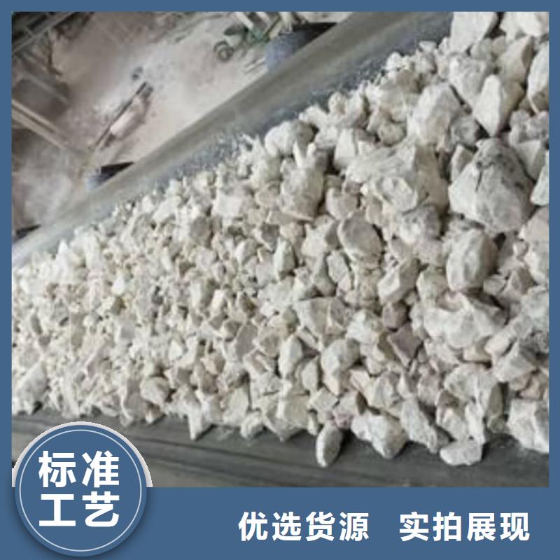 石灰钢厂脱硫白灰 闪电发货