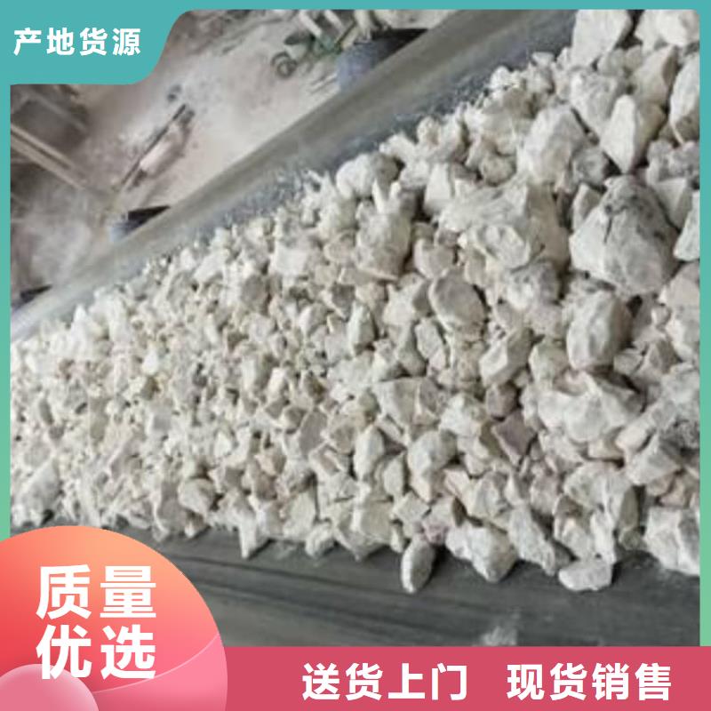 石灰生石灰块专业生产设备