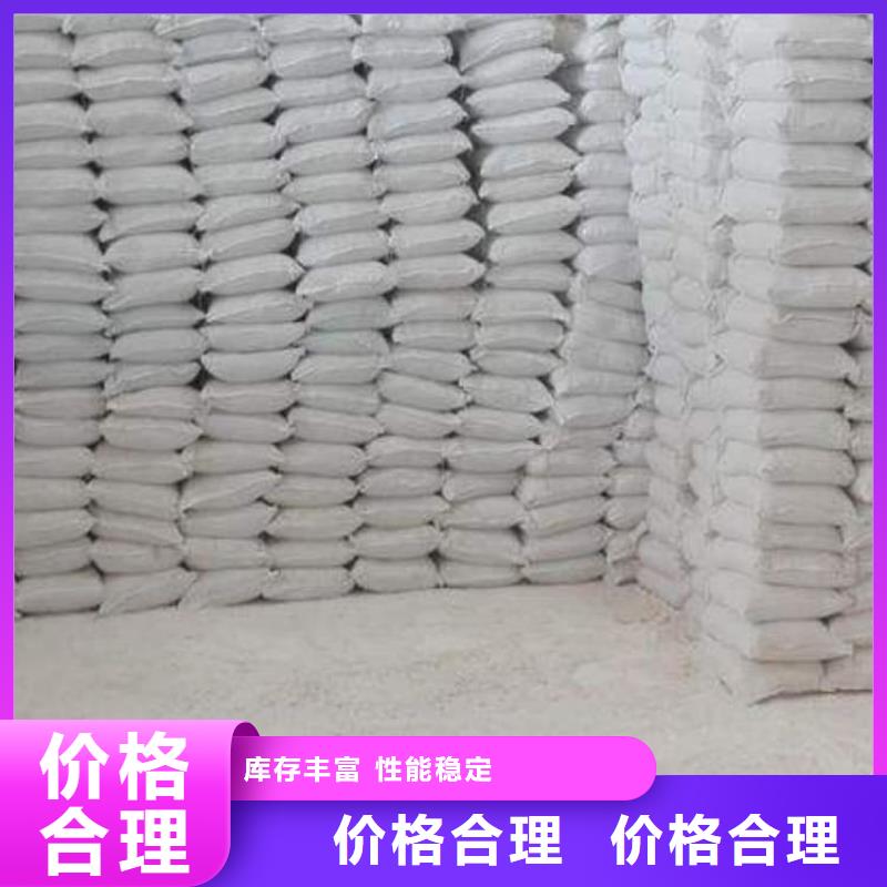 石灰生石灰工艺层层把关