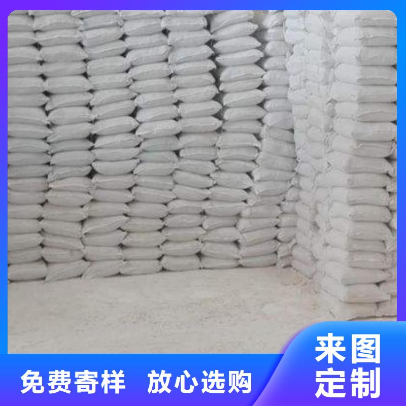 石灰_袋装白灰粉货品齐全