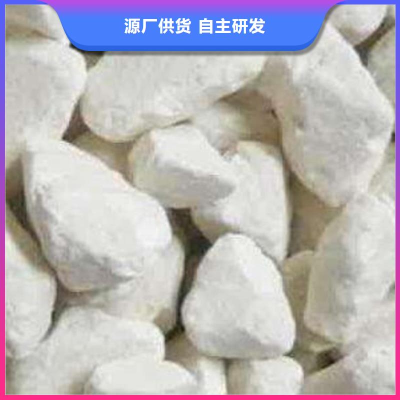 石灰厂好品质售后无忧