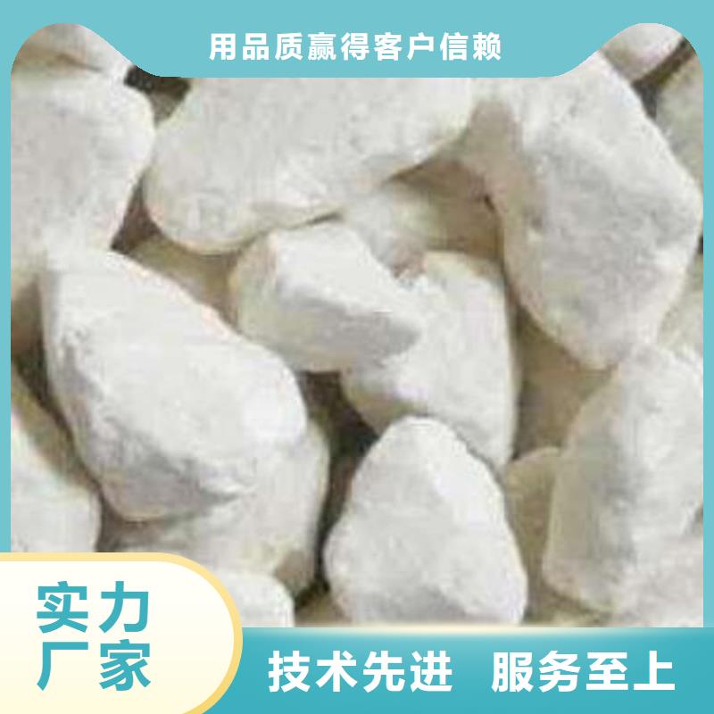 石灰消石灰多年行业积累
