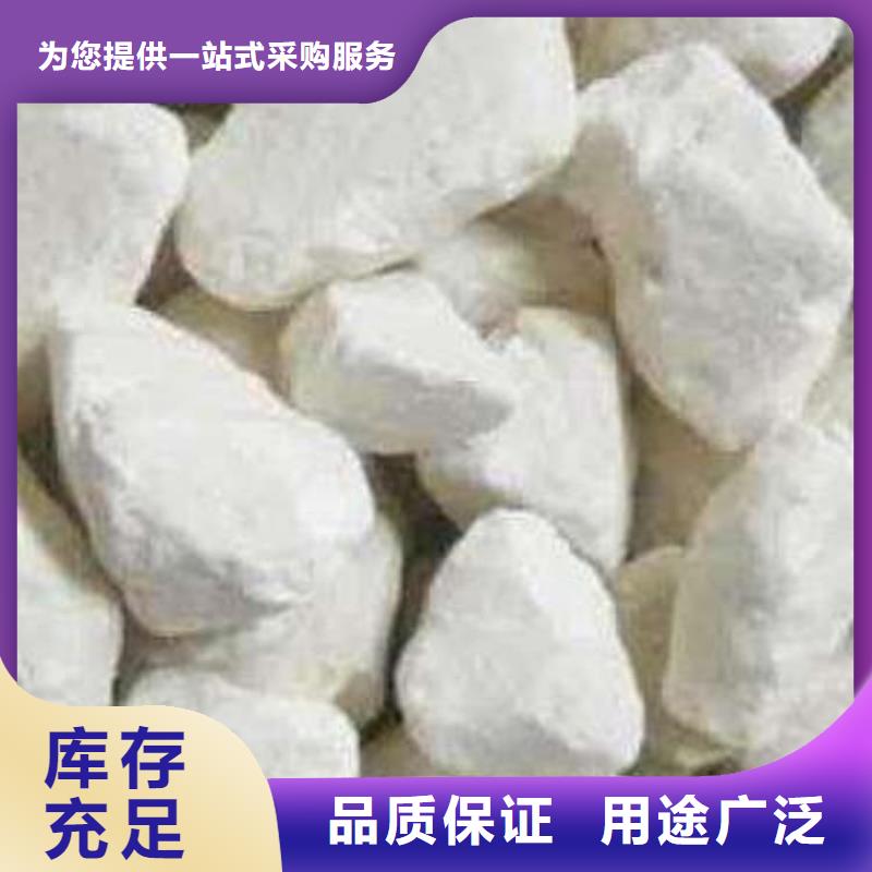 石灰袋装白灰粉拥有核心技术优势