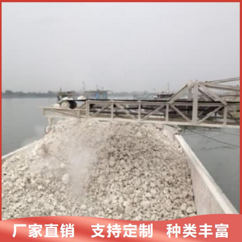 石灰,建筑修路白灰 厂家直发