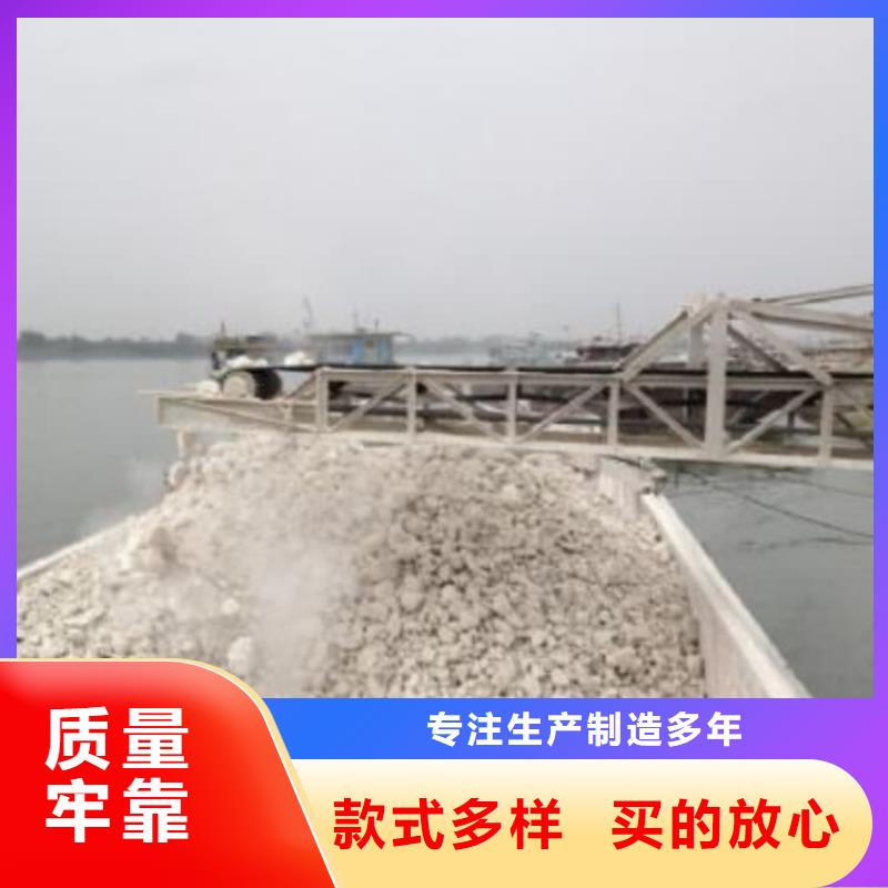 石灰-污水处理生石灰 厂家