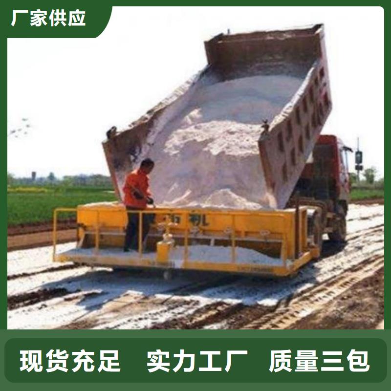 石灰建筑修路白灰块 您想要的我们都有