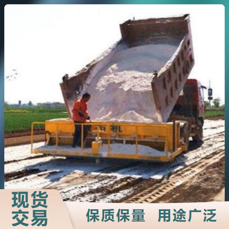 石灰厂精工细作品质优良