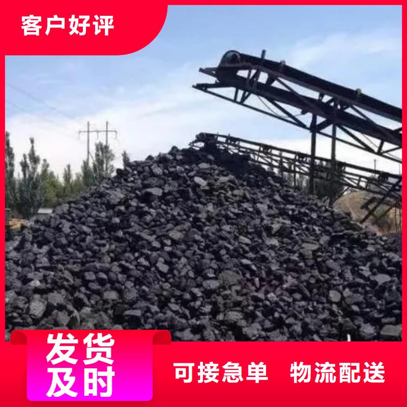 石灰-脱硫白灰  源头直供