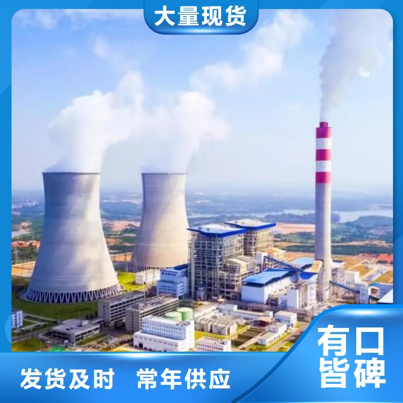 石灰钢厂脱硫白灰 闪电发货