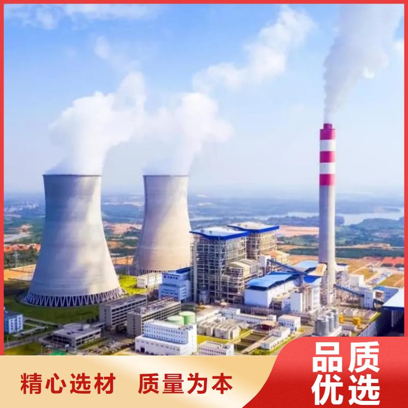 石灰-热力脱硫白灰  严谨工艺