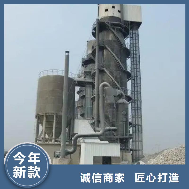 石灰钢厂脱硫白灰 生产型