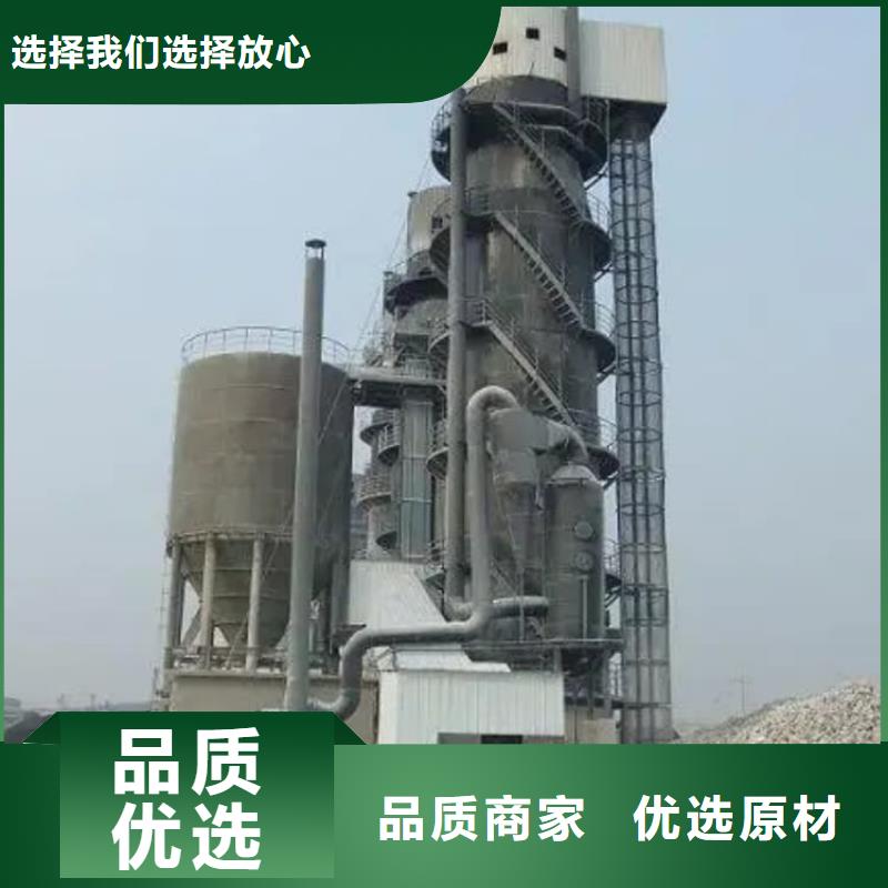 石灰,氢氧化钙来图加工定制
