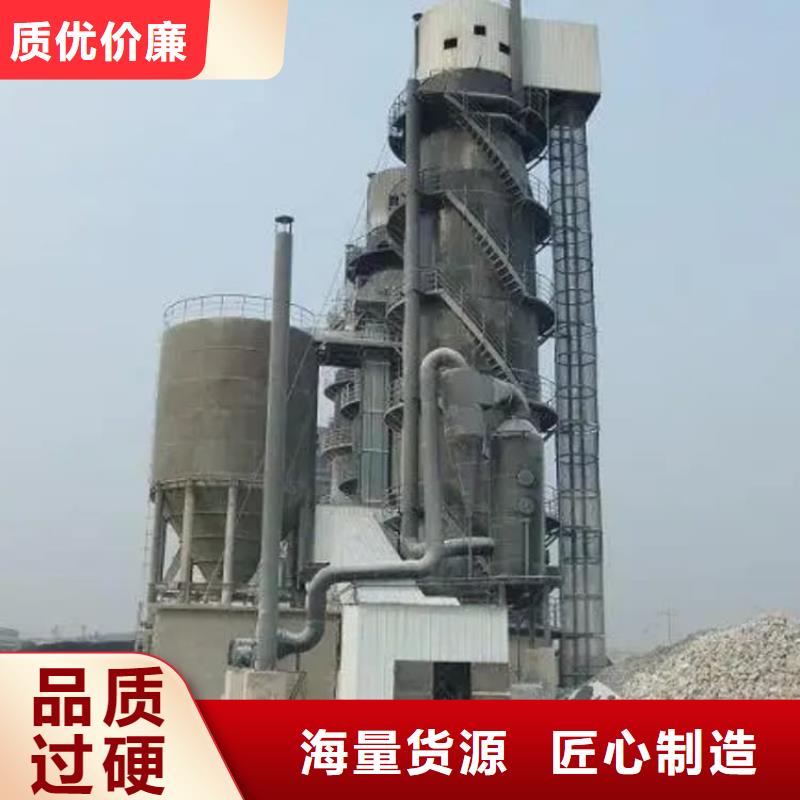 石灰,建筑修路白灰  好品质经得住考验