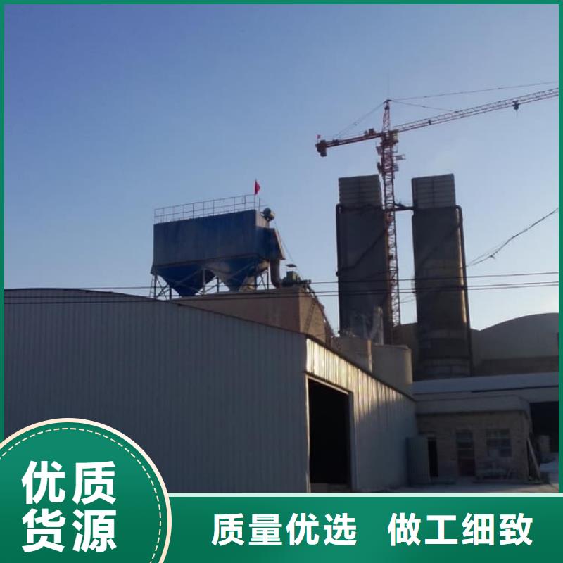 石灰-高钙生石灰定制定做
