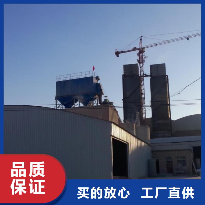 石灰散装白灰源头厂家