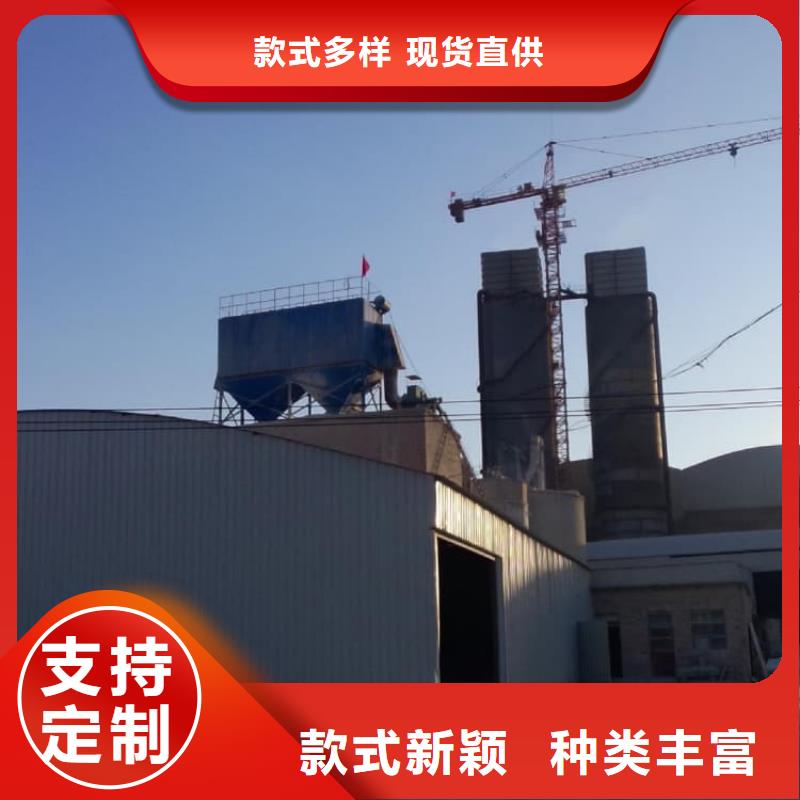 石灰高钙白灰  我们更专业