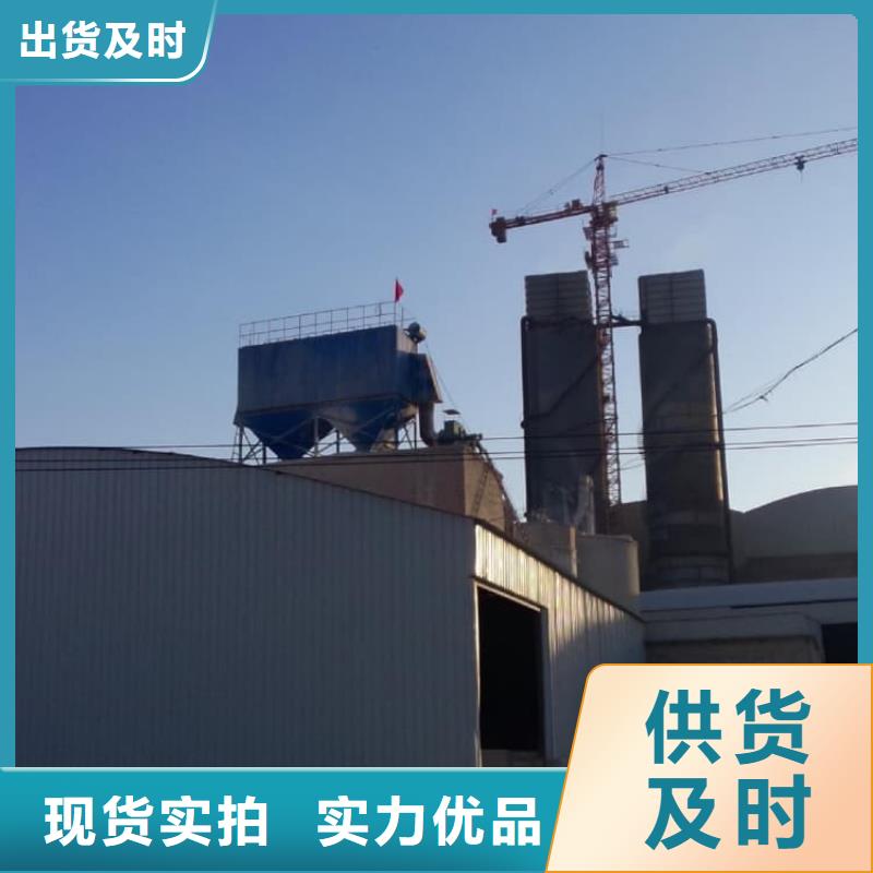 石灰高活性生石灰欢迎来厂考察