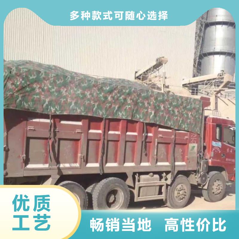 石灰白灰块用品质赢得客户信赖