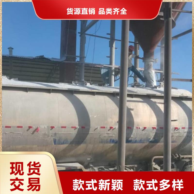 石灰热力脱硫白灰 产品参数