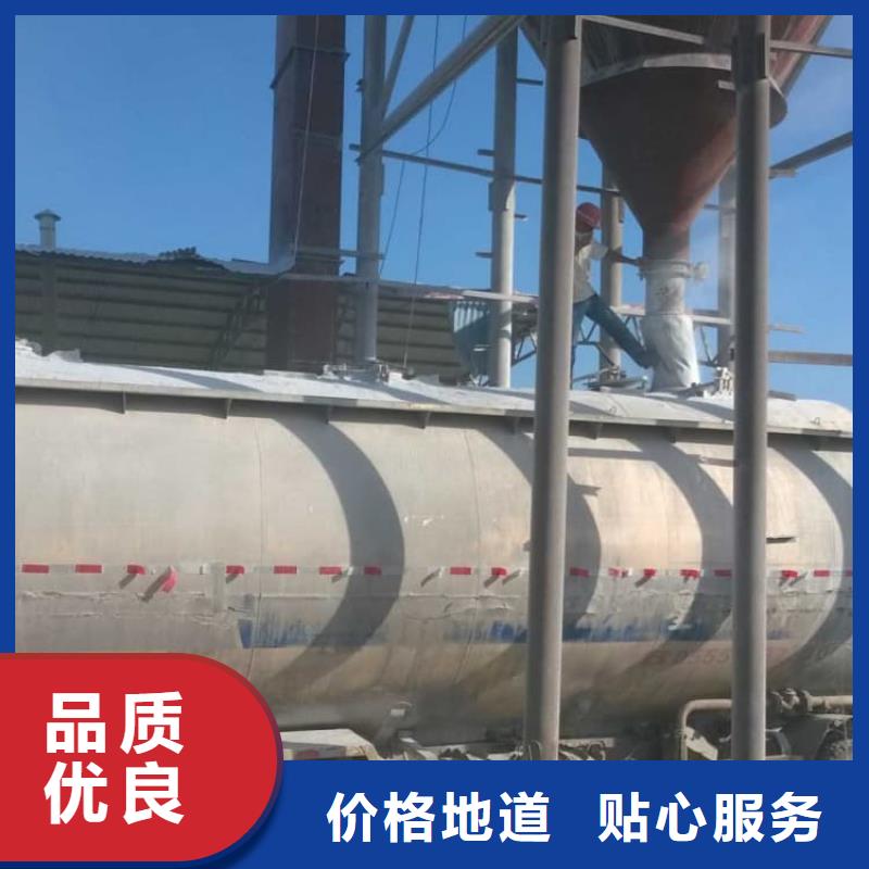 石灰_养殖业消毒白灰选择我们没错