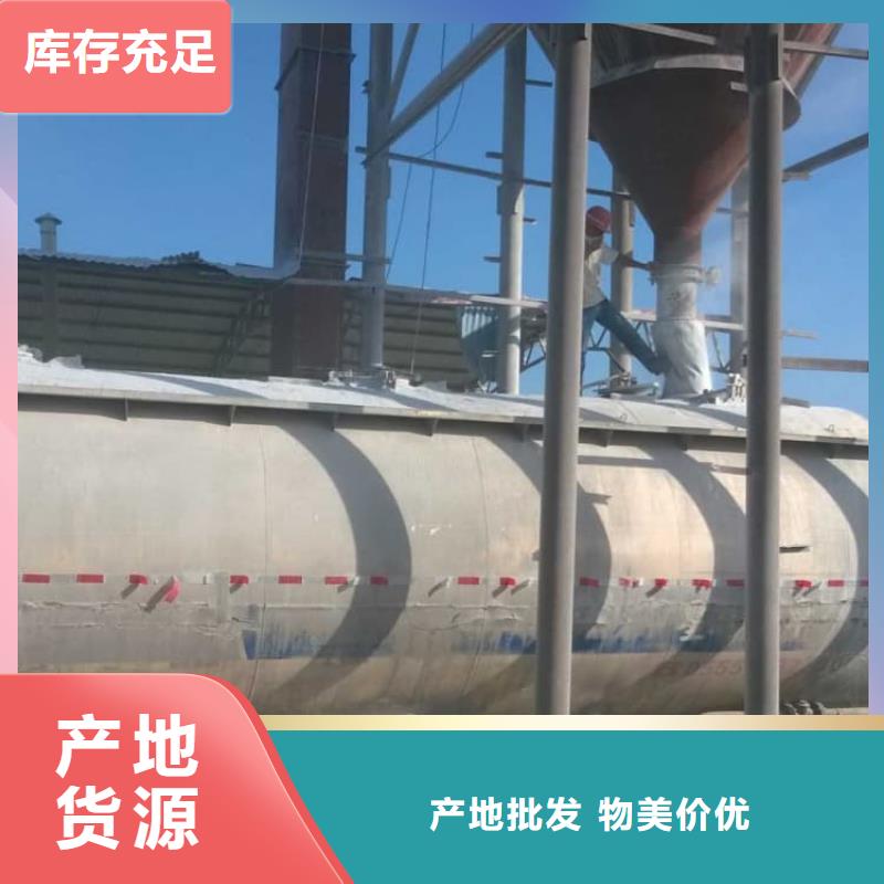 石灰污水处理生石灰 货源稳定