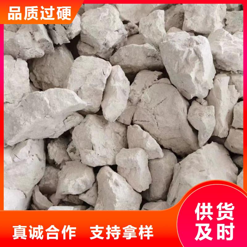 石灰-建筑修路白灰  诚信厂家