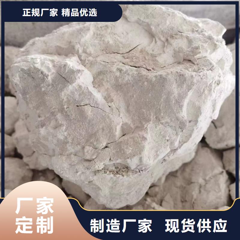 石灰,熟石灰快速生产