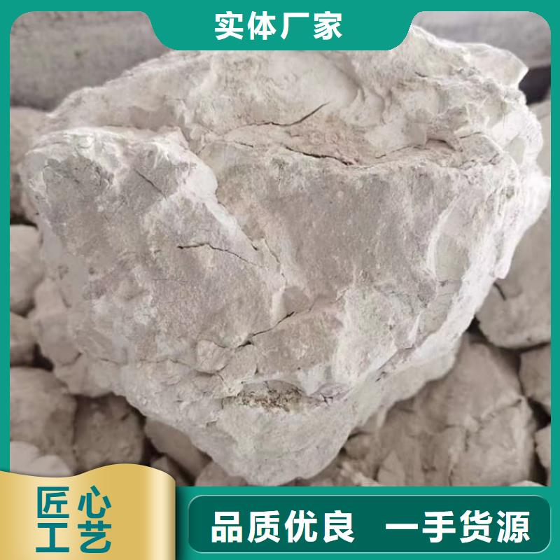 石灰公路工程白灰可定制有保障