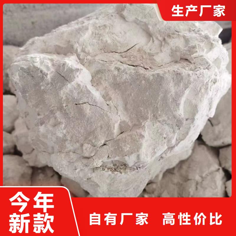 石灰熟石灰订购