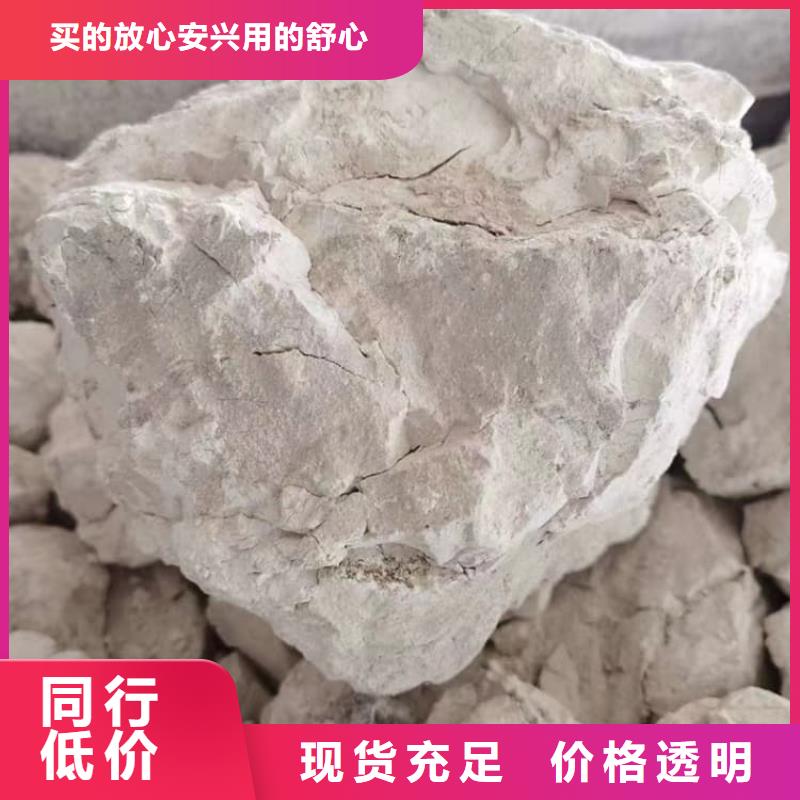 石灰厂好品质售后无忧