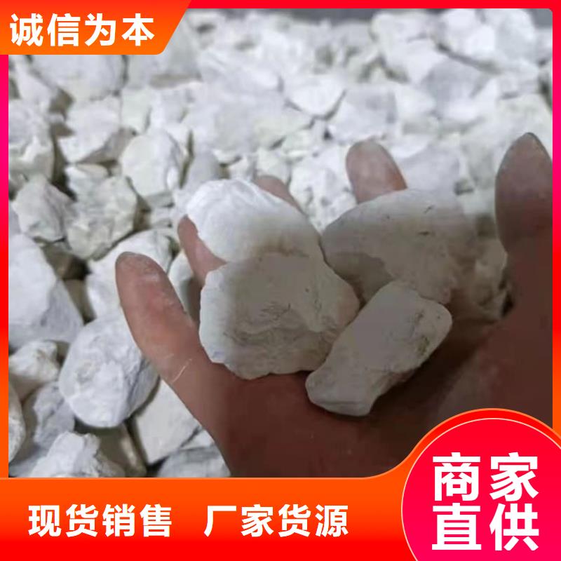 石灰_公路工程石灰块 交货准时