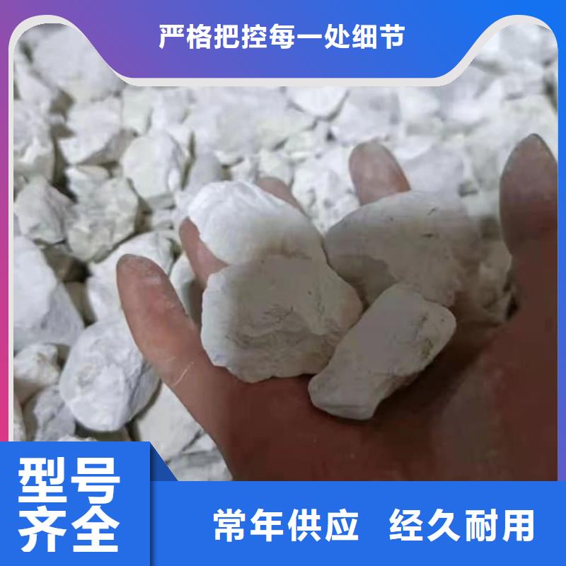 石灰灌装氧化钙规格齐全